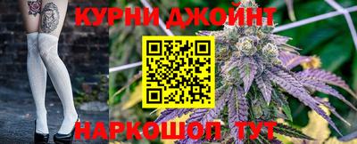 герыч Новодвинск
