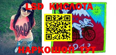 герыч Новодвинск