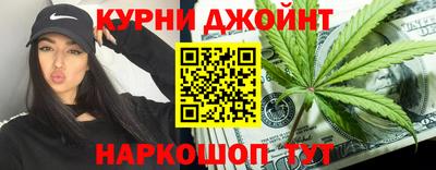 кокаин премиум Новокубанск