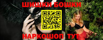 герыч Новодвинск