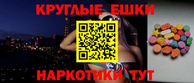 герыч Новодвинск