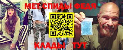кокаин премиум Новокубанск