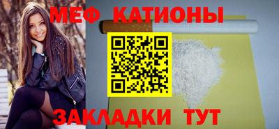 герыч Новодвинск