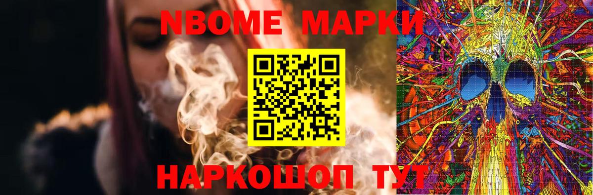 Анапа  Лсд 25 экстази ecstasy  LSD-25 экстази ecstasy  Вход с VPN 